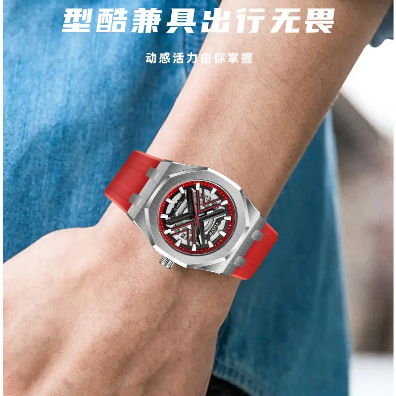 Men's Luminous Sports Quartz Watch Red Silicone Band