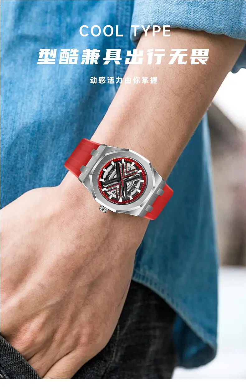 Men's Luminous Sports Quartz Watch Red Silicone Band — feature 10