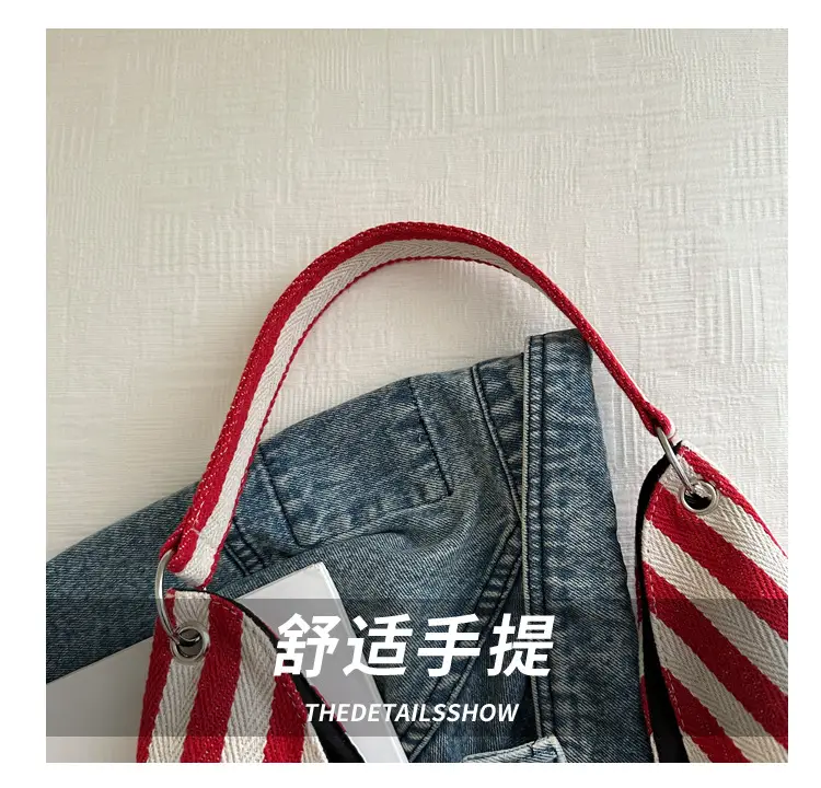 2024 Striped Canvas Shoulder Bags for Women — feature 6
