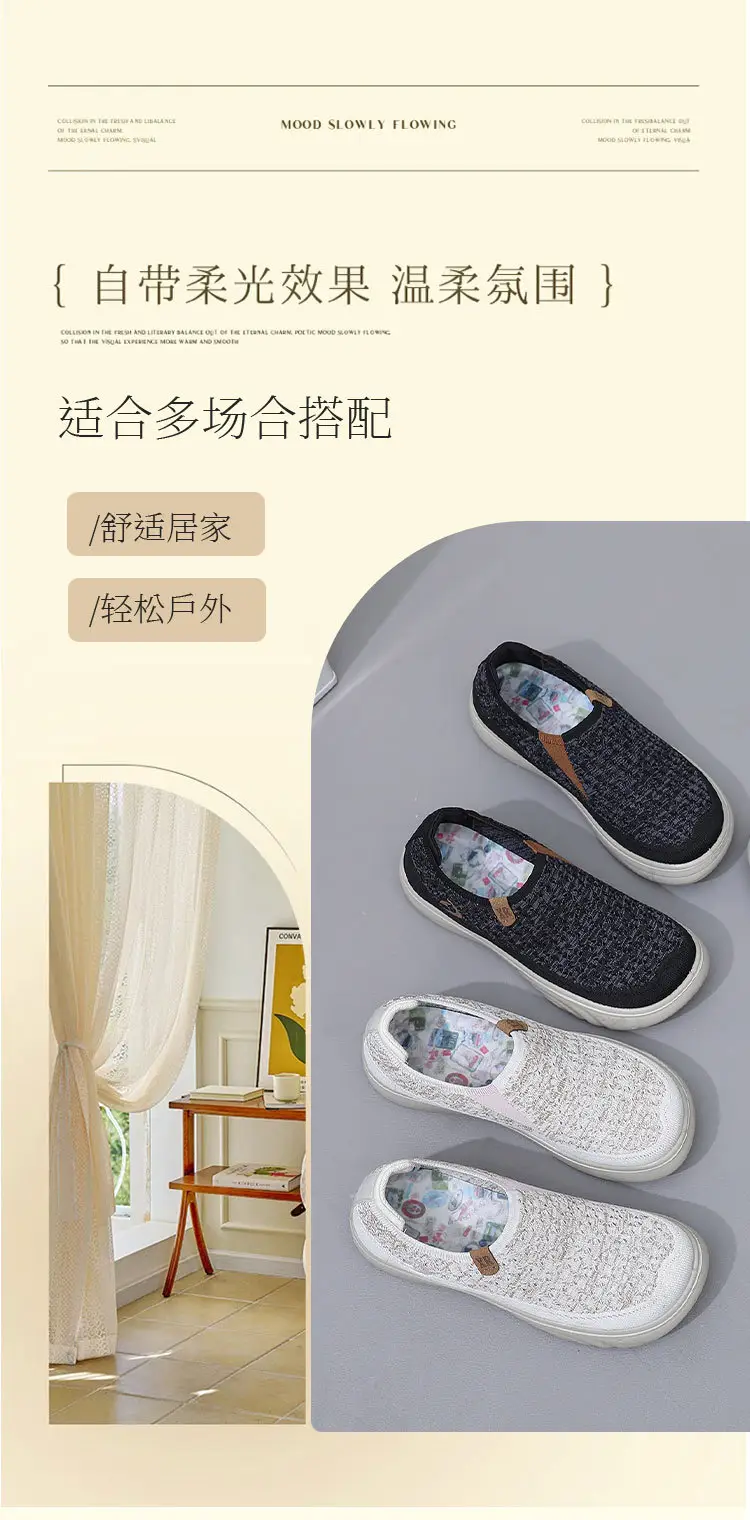 Women's Fluffy Cross-Border Soft-Soled Flats — feature 18