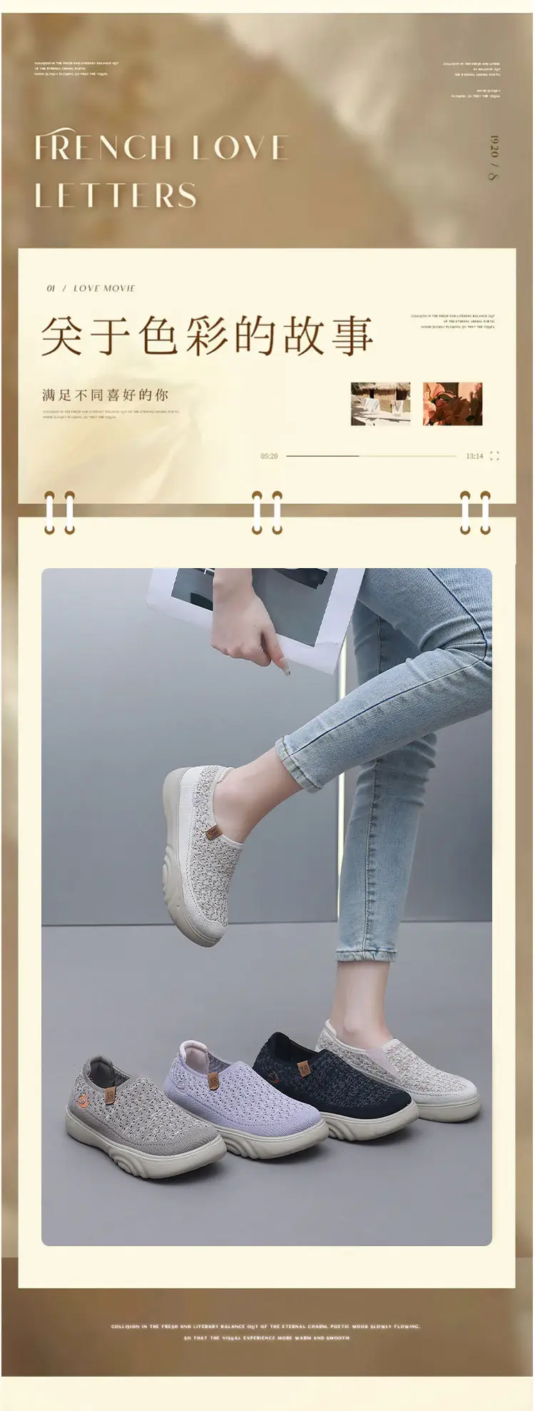 Women's Fluffy Cross-Border Soft-Soled Flats — feature 20