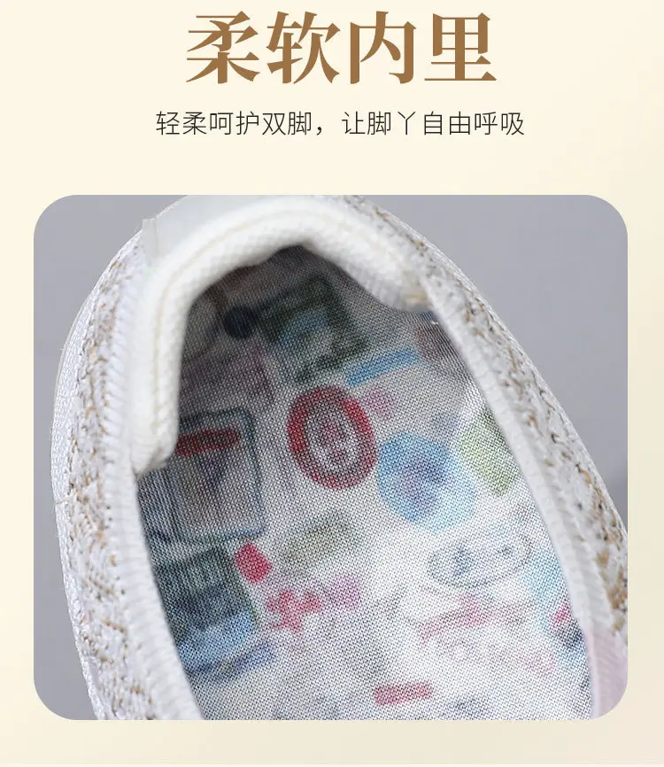 Women's Fluffy Cross-Border Soft-Soled Flats — feature 24