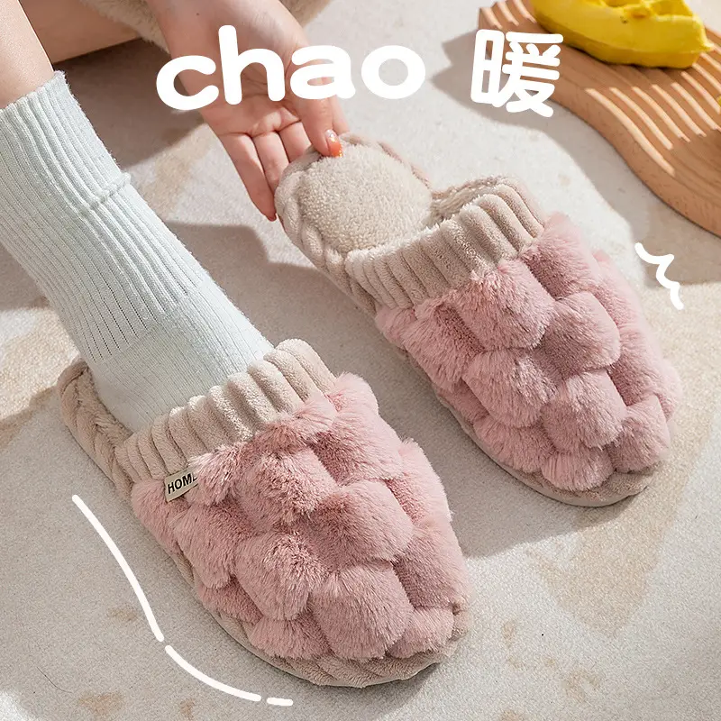 Cotton Slippers for Women 2024 Winter New Indoor Home Household Warm Fleece-lined Furry Shoes Couple Warm Cotton Slippers for Men