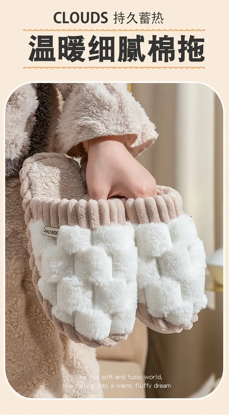 Cotton Slippers for Women 2024 Winter New Indoor Home Household Warm Fleece-lined Furry Shoes Couple Warm Cotton Slippers for Men — feature 1