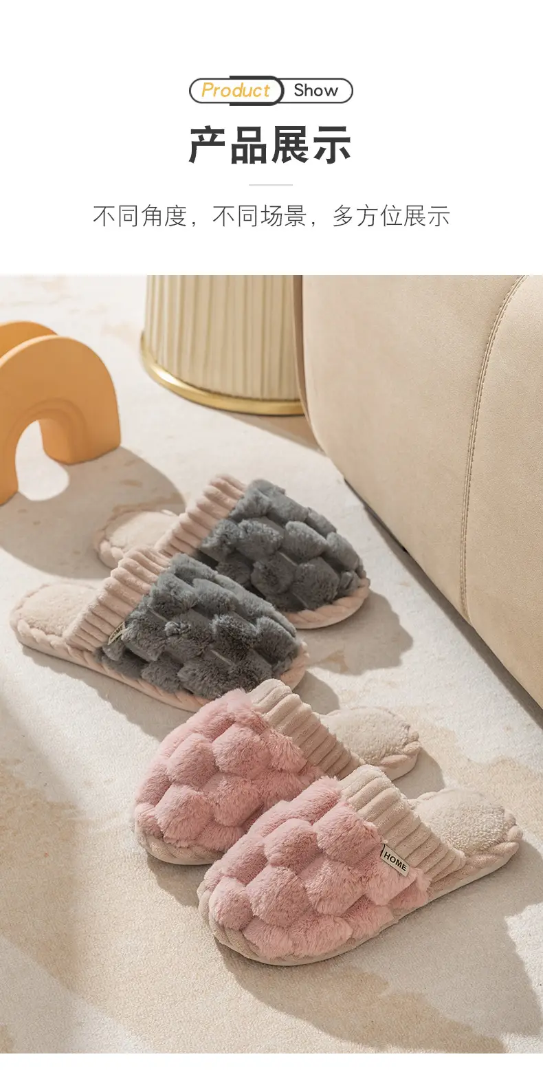 Cotton Slippers for Women 2024 Winter New Indoor Home Household Warm Fleece-lined Furry Shoes Couple Warm Cotton Slippers for Men — feature 12