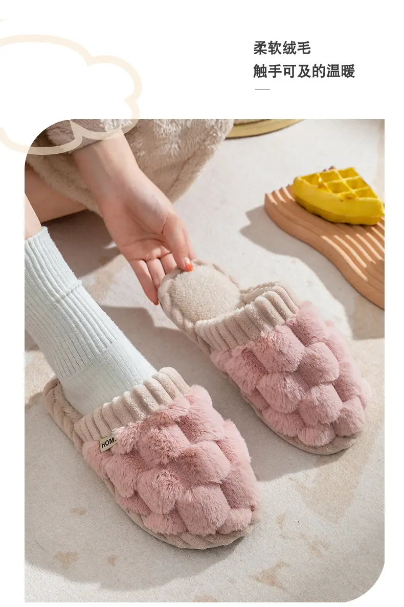 Cotton Slippers for Women 2024 Winter New Indoor Home Household Warm Fleece-lined Furry Shoes Couple Warm Cotton Slippers for Men — feature 5