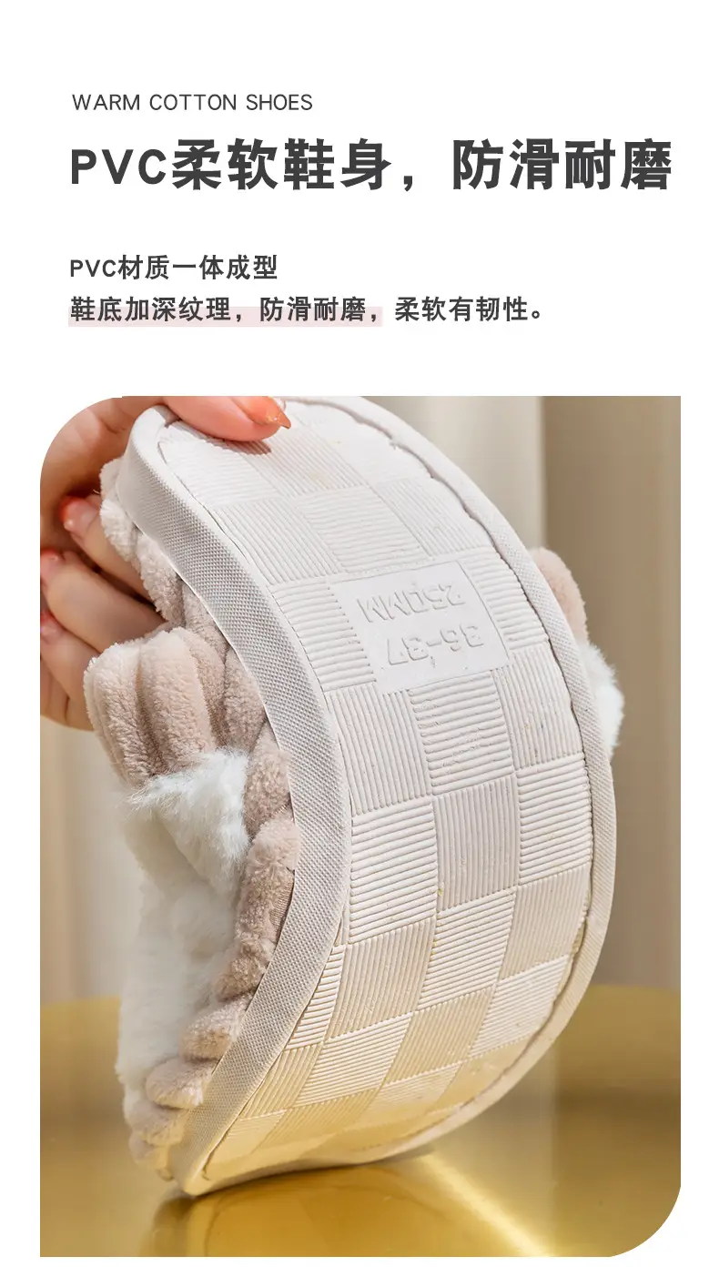 Cotton Slippers for Women 2024 Winter New Indoor Home Household Warm Fleece-lined Furry Shoes Couple Warm Cotton Slippers for Men — feature 8