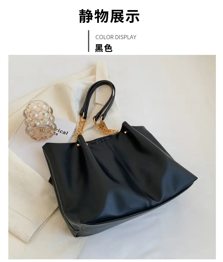 Brown Leather Chain Shoulder Bag for Women — feature 10