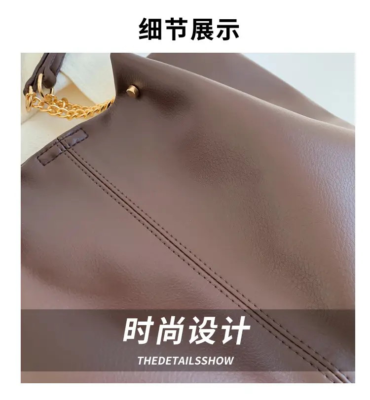 Brown Leather Chain Shoulder Bag for Women — feature 4