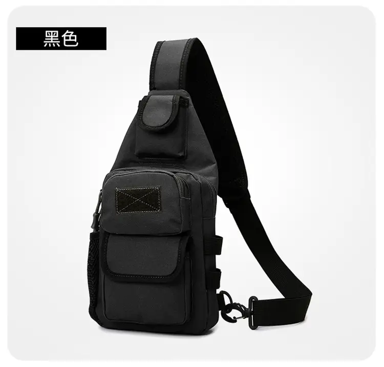 Men's Camouflage Crossbody Bag Multi-Use Outdoor Fitness Bag — feature 16