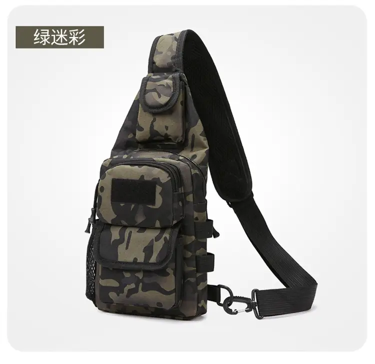 Men's Camouflage Crossbody Bag Multi-Use Outdoor Fitness Bag — feature 17