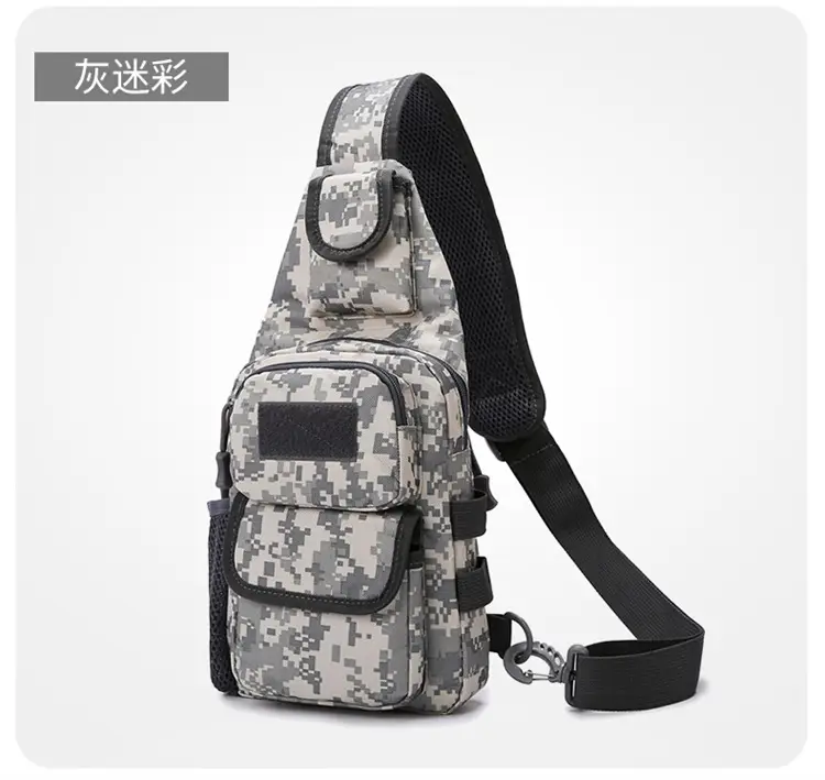 Men's Camouflage Crossbody Bag Multi-Use Outdoor Fitness Bag — feature 18