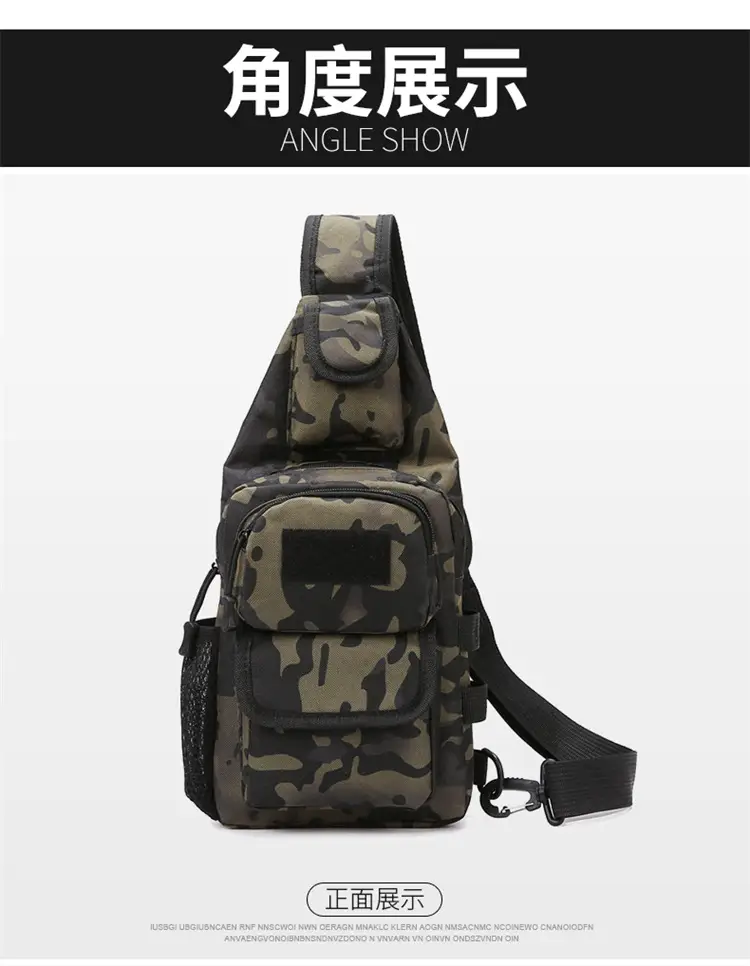 Men's Camouflage Crossbody Bag Multi-Use Outdoor Fitness Bag — feature 20