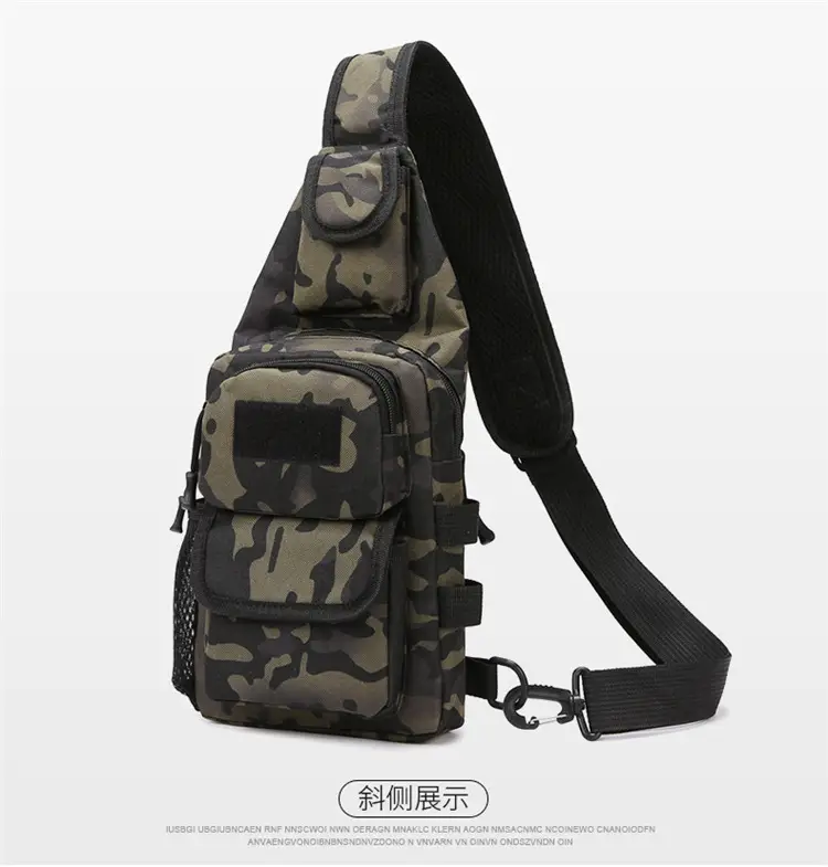 Men's Camouflage Crossbody Bag Multi-Use Outdoor Fitness Bag — feature 21