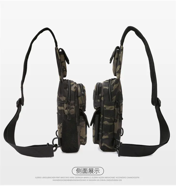 Men's Camouflage Crossbody Bag Multi-Use Outdoor Fitness Bag — feature 22
