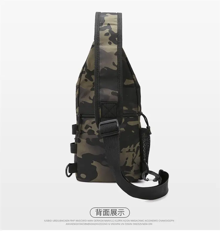 Men's Camouflage Crossbody Bag Multi-Use Outdoor Fitness Bag — feature 23