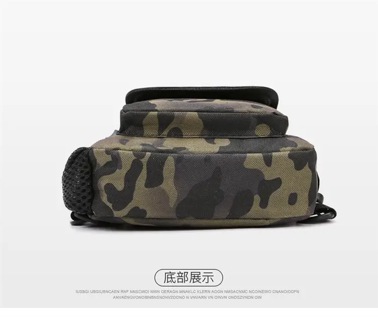 Men's Camouflage Crossbody Bag Multi-Use Outdoor Fitness Bag — feature 24