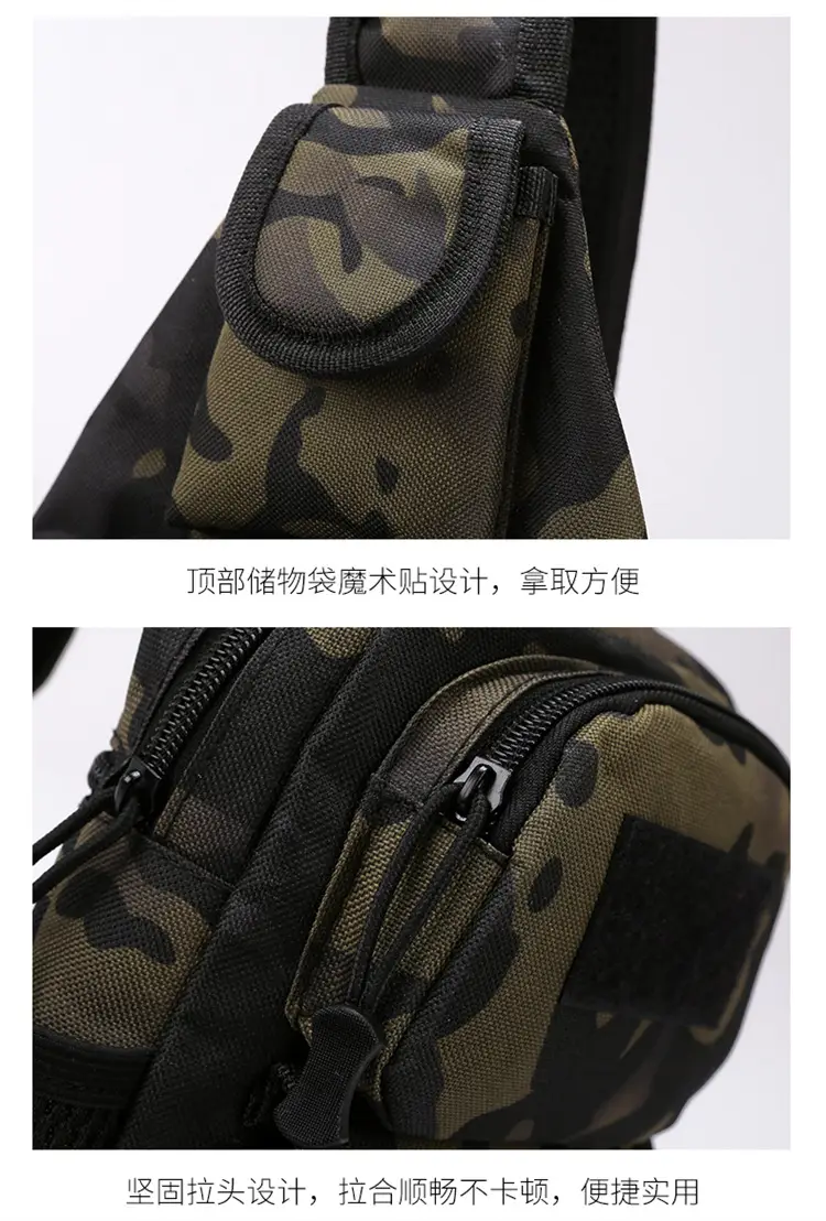 Men's Camouflage Crossbody Bag Multi-Use Outdoor Fitness Bag — feature 26