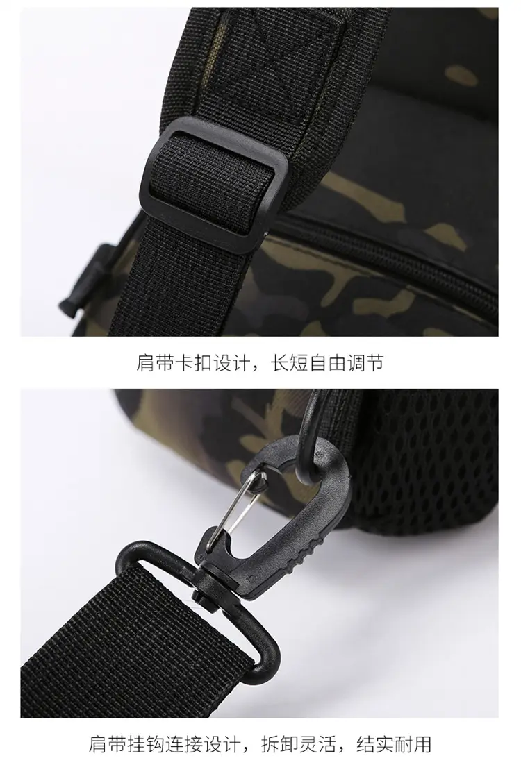 Men's Camouflage Crossbody Bag Multi-Use Outdoor Fitness Bag — feature 27