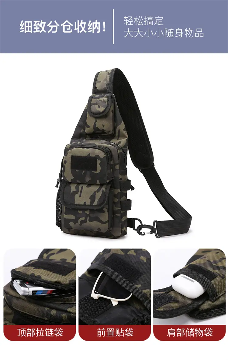 Men's Camouflage Crossbody Bag Multi-Use Outdoor Fitness Bag — feature 7