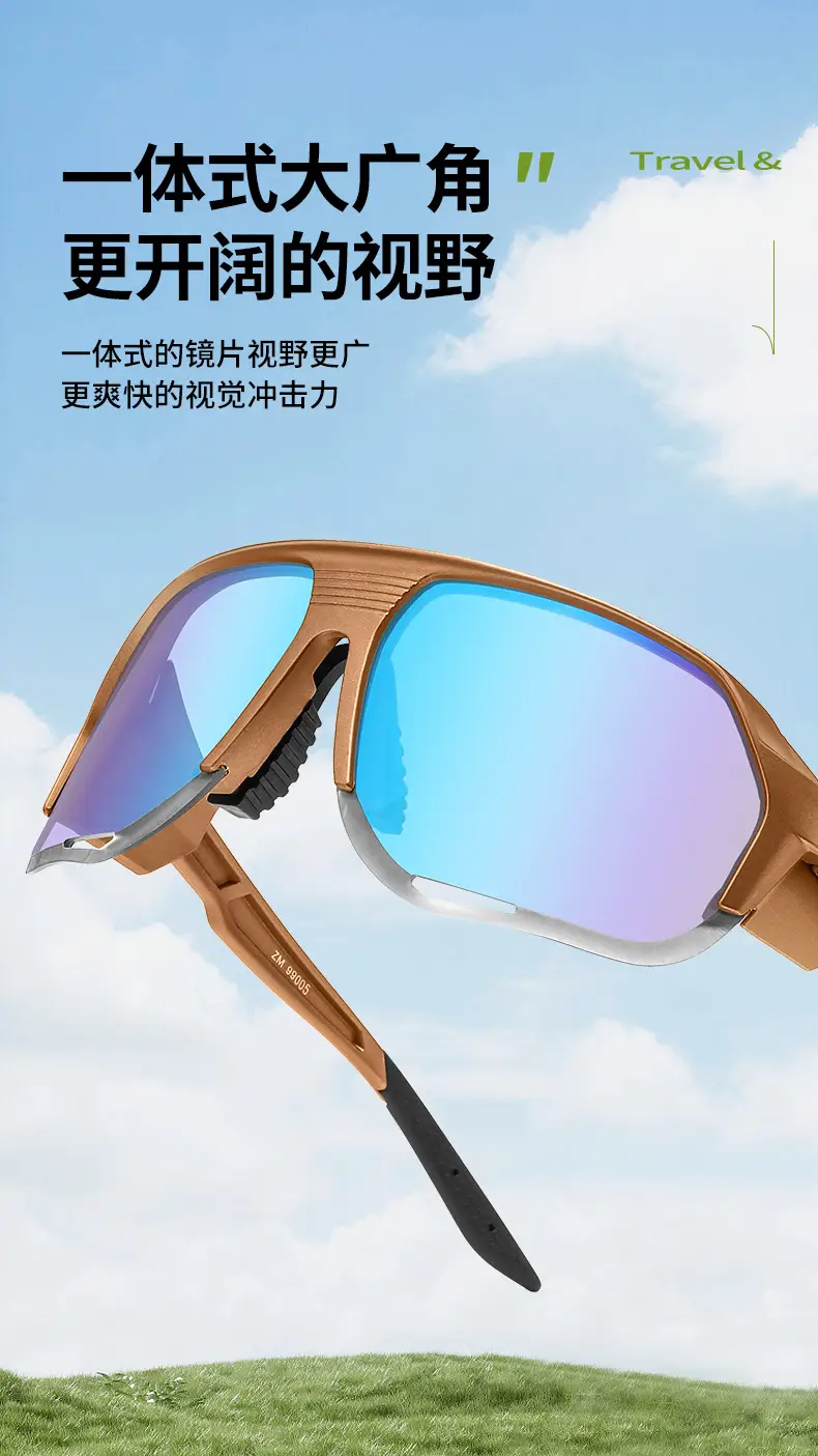 Anti-UV Cycling Sunglasses for Road & Mountain Bikes — feature 16