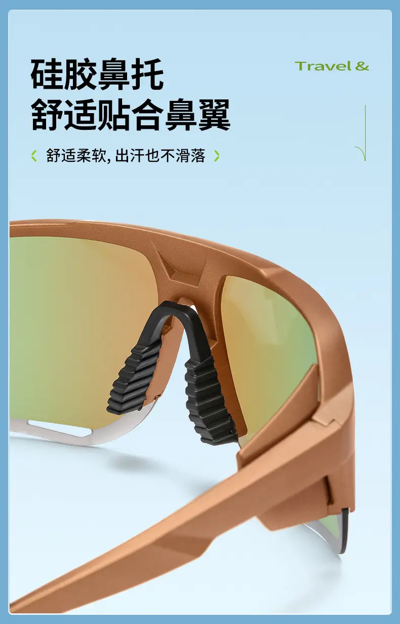 Anti-UV Cycling Sunglasses for Road & Mountain Bikes — feature 18