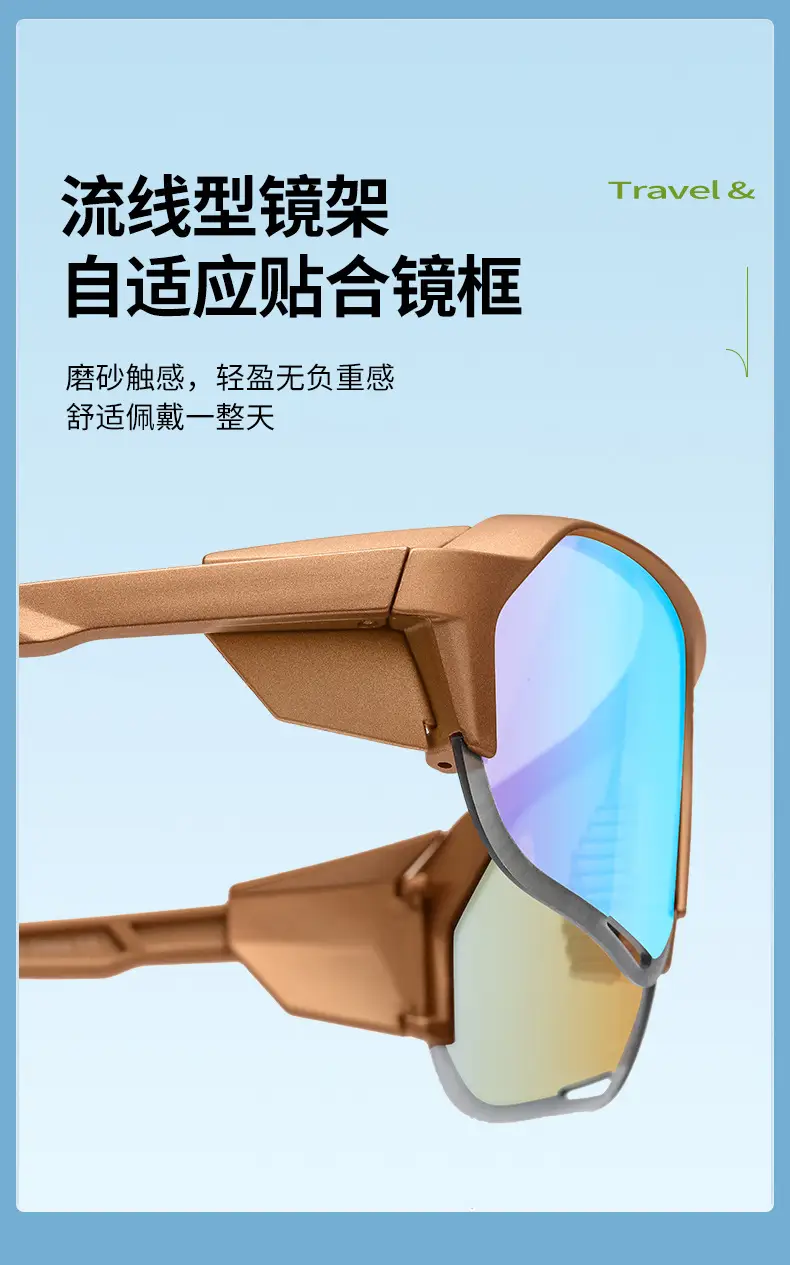 Anti-UV Cycling Sunglasses for Road & Mountain Bikes — feature 19