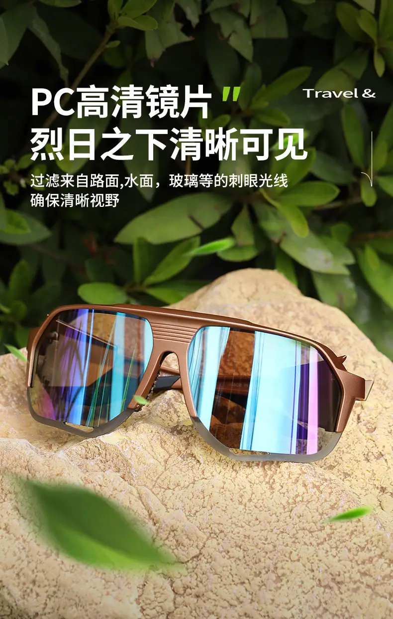 Anti-UV Cycling Sunglasses for Road & Mountain Bikes — feature 22