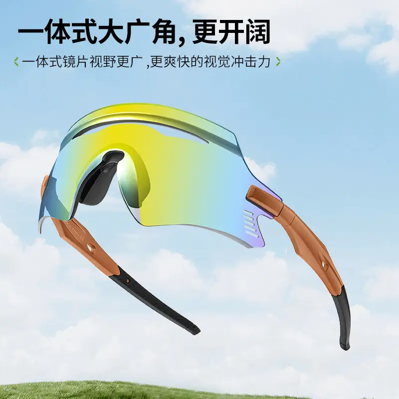 Anti-UV Cycling Sunglasses for Road & Mountain Bikes — feature 9