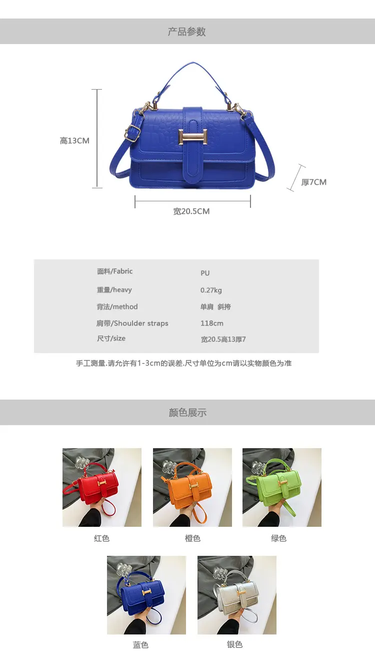 Orange Croc Leather Shoulder Bag for Women 2024 — feature 3