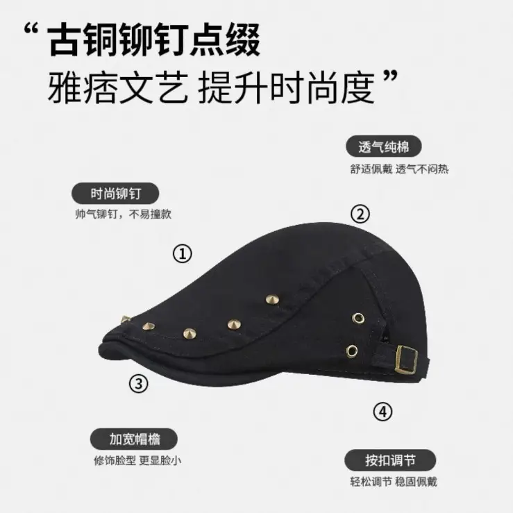 Korean Style Vintage Studded Cap for Women - Image 6