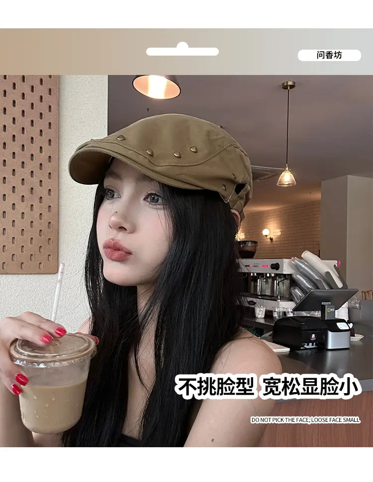 Korean Style Vintage Studded Cap for Women — feature 7