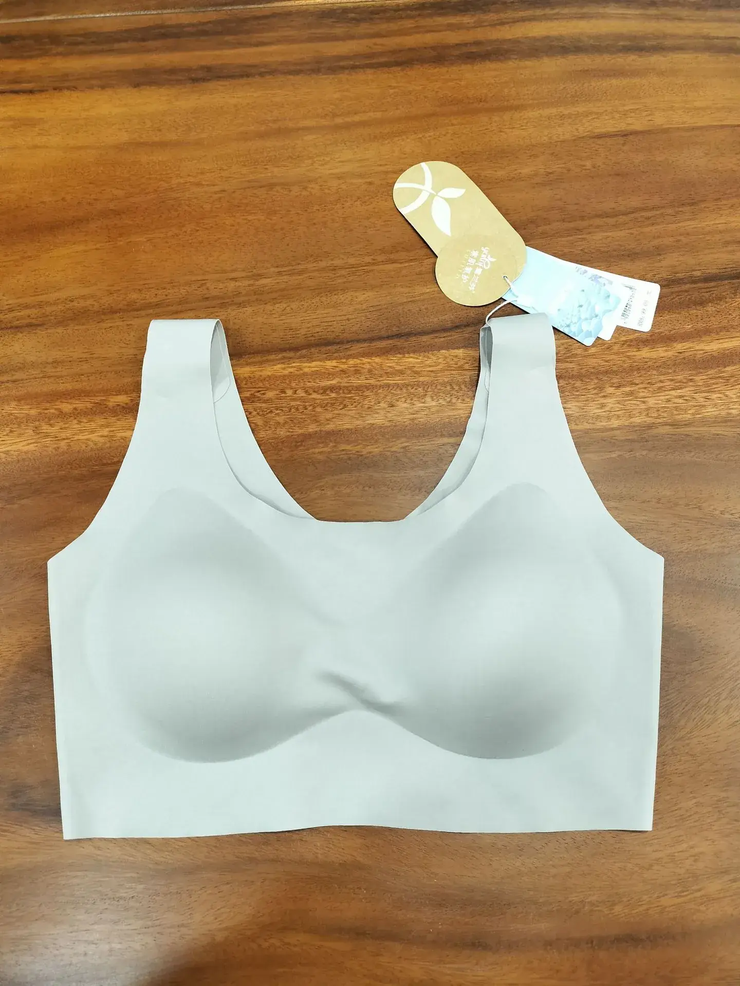 Black Seamless Sports Bra with Breast Pad — feature 18