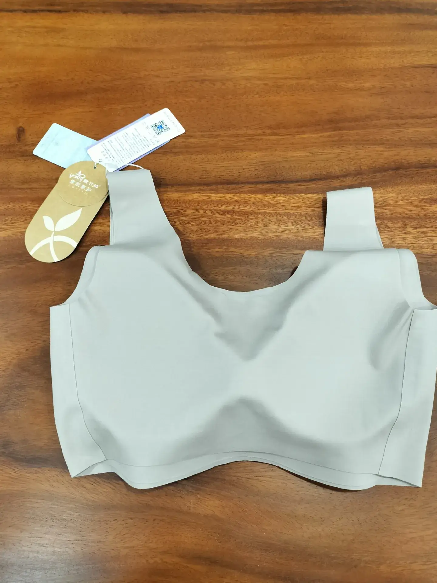 Black Seamless Sports Bra with Breast Pad — feature 19