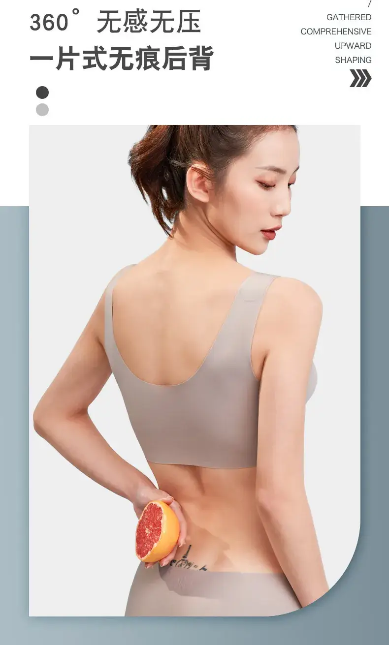 Black Seamless Sports Bra with Breast Pad — feature 2