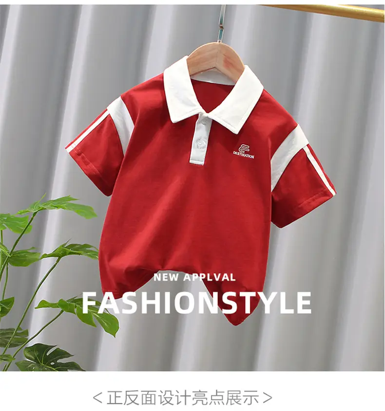 Boys Red Polo Shirt Summer 2024 New Style — feature 1