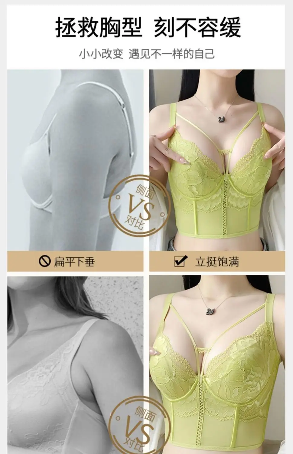 Black Lace Fishbone Underwear Women Adjustable Push Up Back Bra — feature 12
