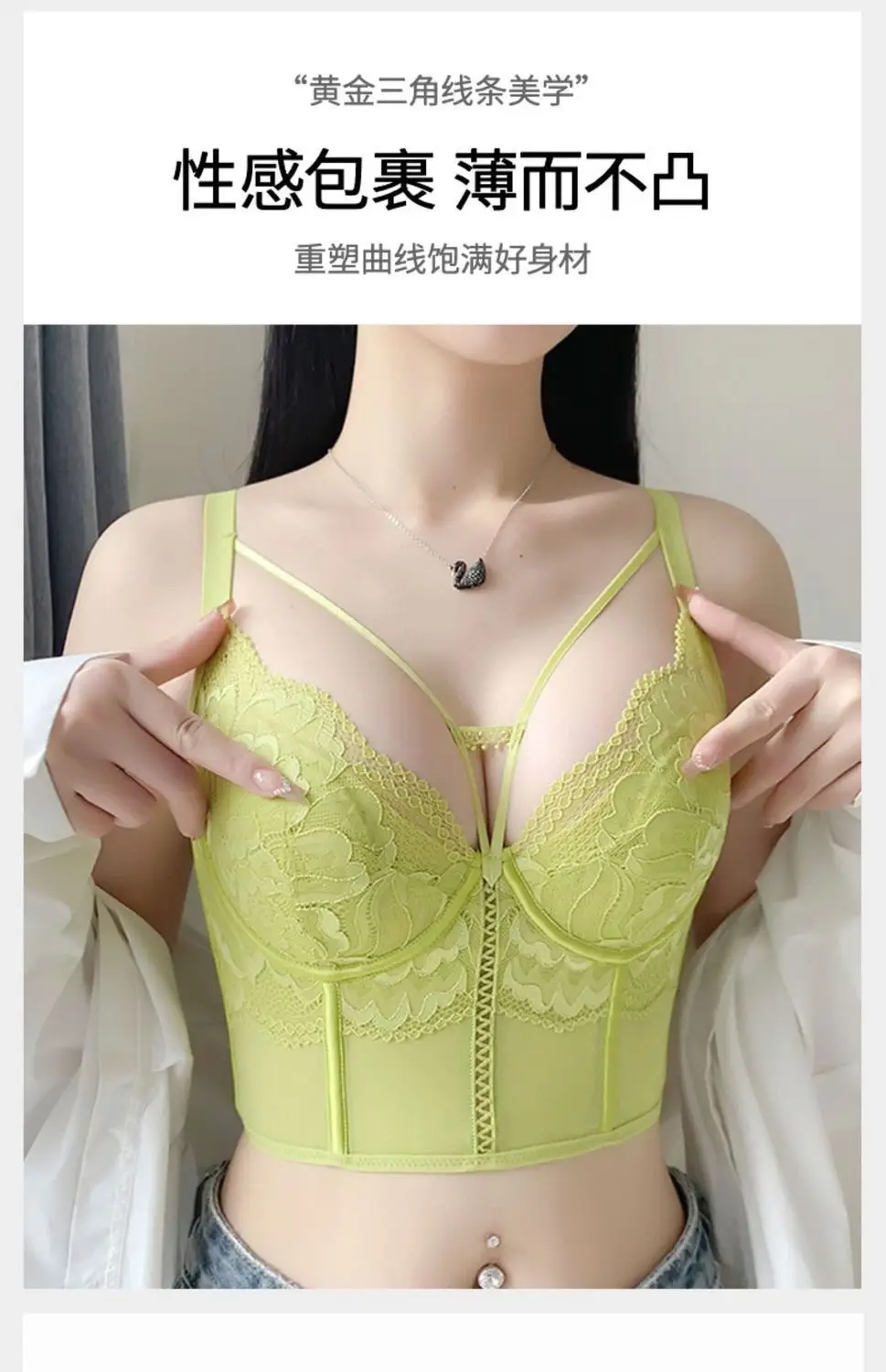 Black Lace Fishbone Underwear Women Adjustable Push Up Back Bra — feature 4