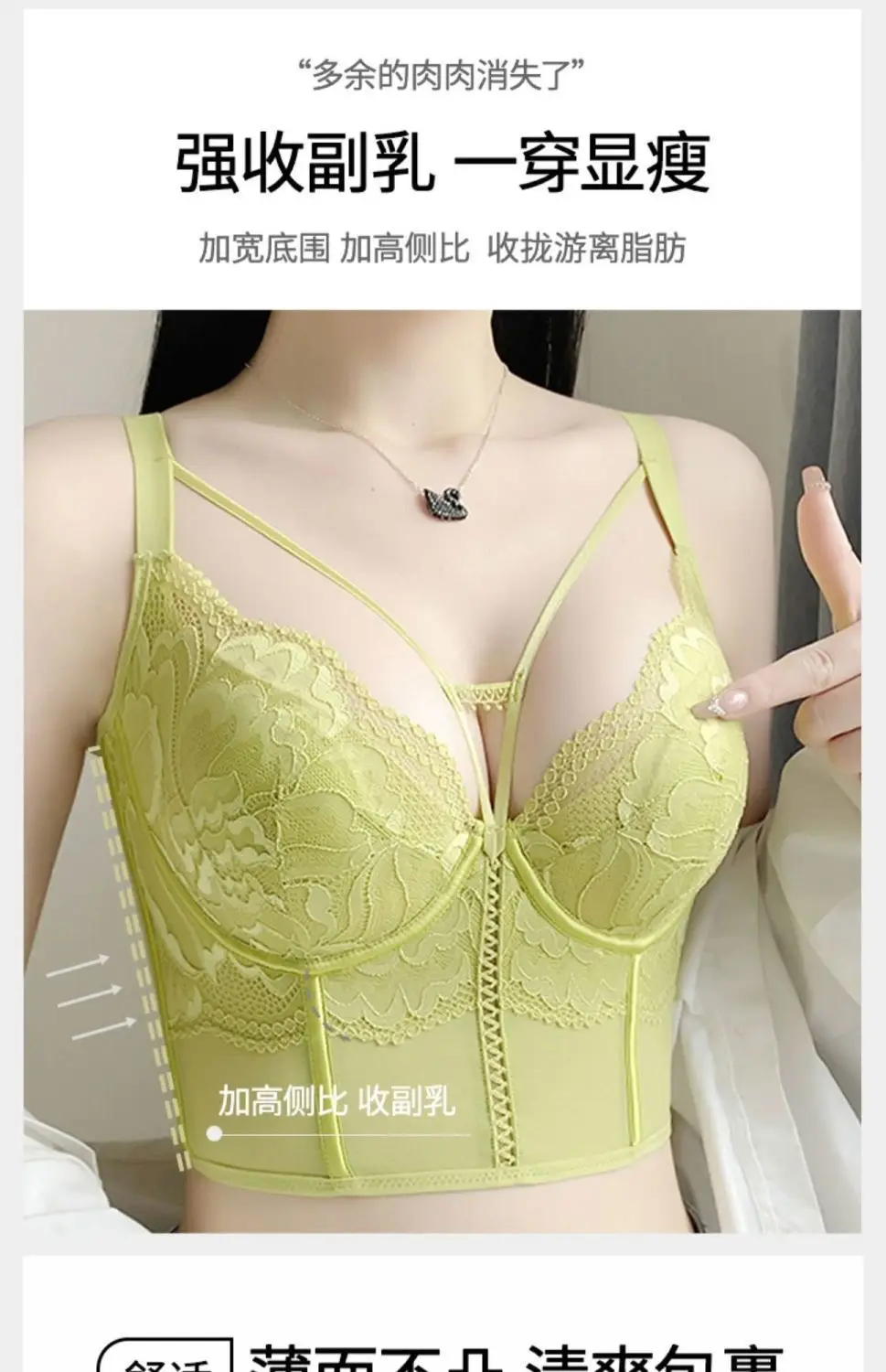 Black Lace Fishbone Underwear Women Adjustable Push Up Back Bra — feature 8