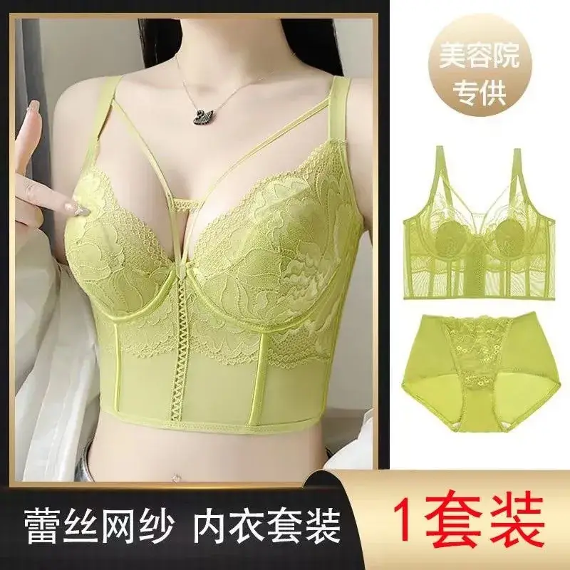 Black Lace Fishbone Underwear Women Adjustable Push Up Back Bra - Image 4