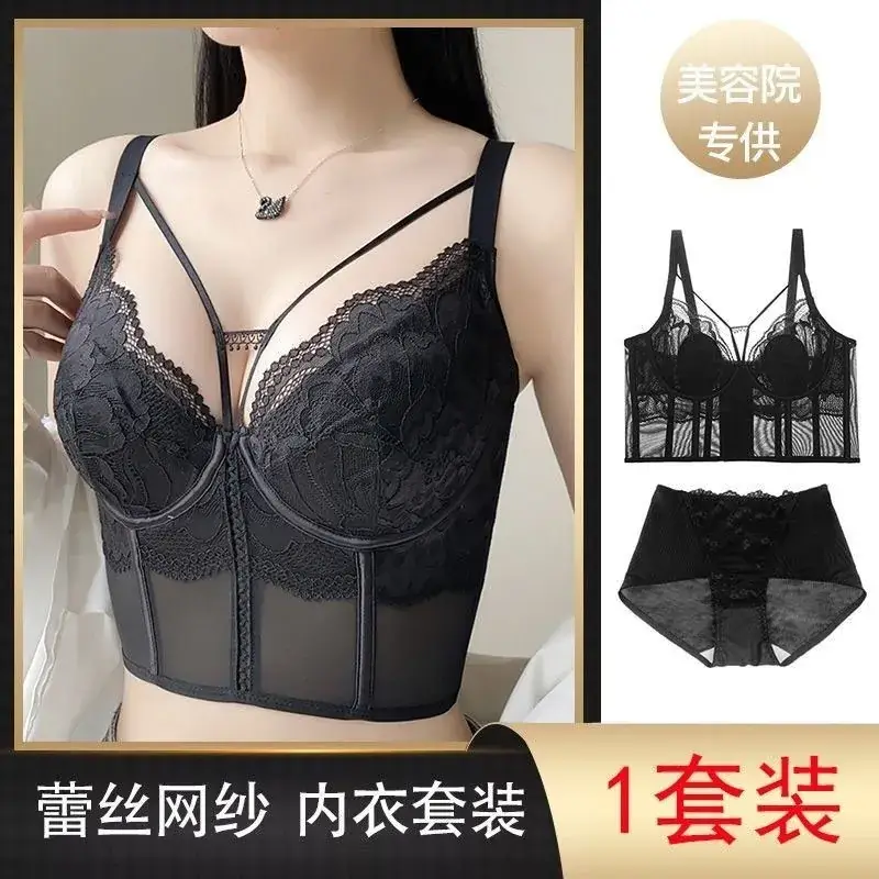 Black Lace Fishbone Underwear Women Adjustable Push Up Back Bra - Image 6