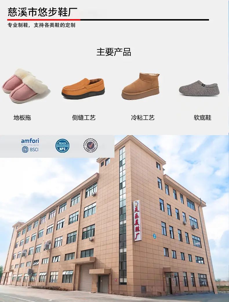 Cross-border winter new cotton slippers indoor Baotou fleece-lined warm non-slip home couples plush slippers wholesale — feature 3