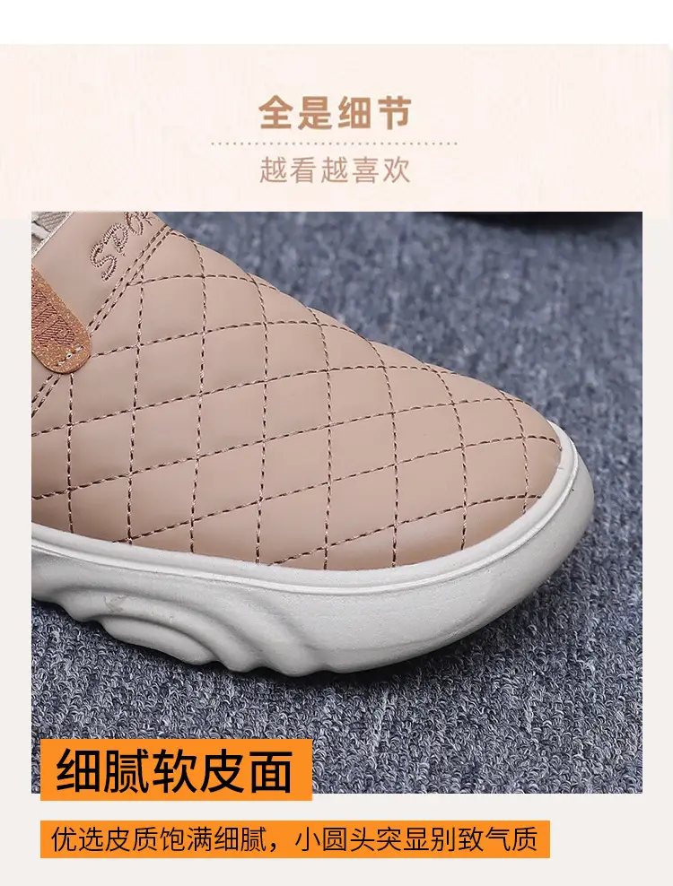 2025 Autumn New Old Beijing Cloth Shoes Women's Shoes Soft Sole Anti-Slip Middle-Aged and Elderly Mom Shoes Fashionable and Easiest for Match Beanie Shoes — feature 10