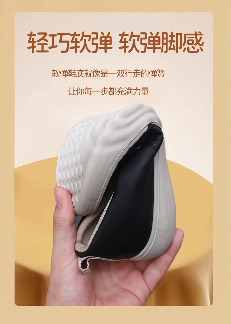 2025 Autumn New Old Beijing Cloth Shoes Women's Shoes Soft Sole Anti-Slip Middle-Aged and Elderly Mom Shoes Fashionable and Easiest for Match Beanie Shoes — feature 3