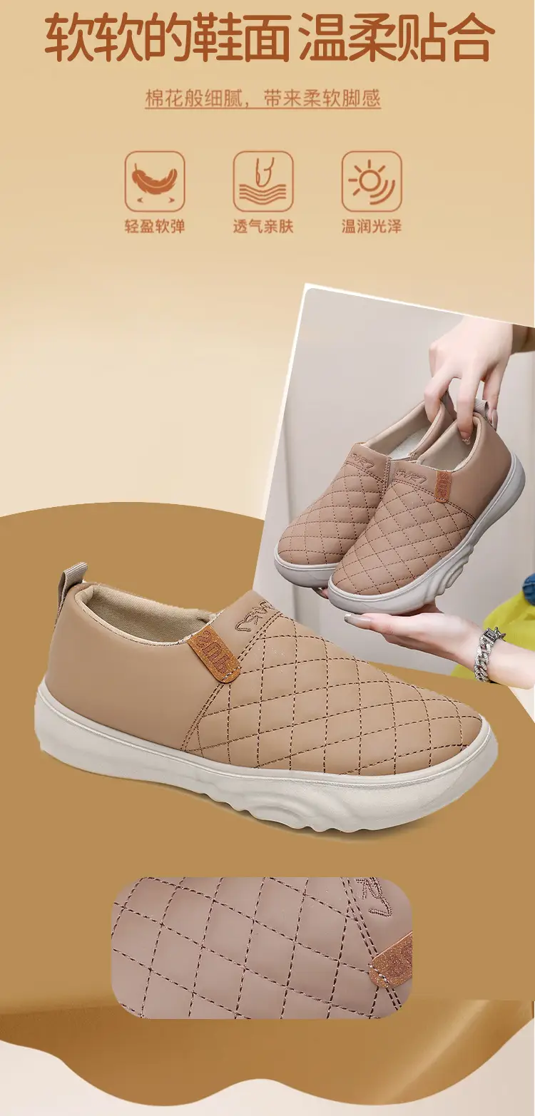 2025 Autumn New Old Beijing Cloth Shoes Women's Shoes Soft Sole Anti-Slip Middle-Aged and Elderly Mom Shoes Fashionable and Easiest for Match Beanie Shoes — feature 4