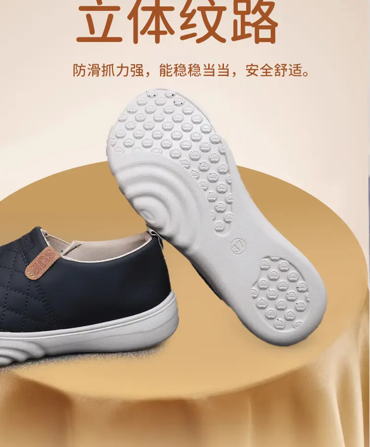 2025 Autumn New Old Beijing Cloth Shoes Women's Shoes Soft Sole Anti-Slip Middle-Aged and Elderly Mom Shoes Fashionable and Easiest for Match Beanie Shoes — feature 7