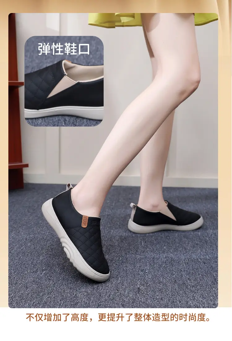 2025 Autumn New Old Beijing Cloth Shoes Women's Shoes Soft Sole Anti-Slip Middle-Aged and Elderly Mom Shoes Fashionable and Easiest for Match Beanie Shoes — feature 8
