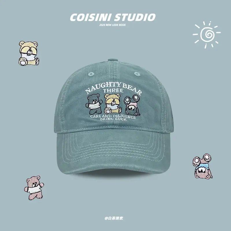 2024 Brown Bear Embroidered Cap Women College Couple's Baseball Hat - Image 11