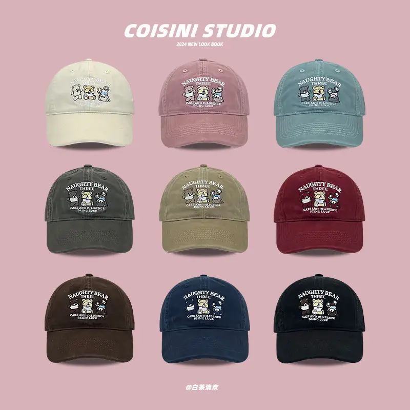 2024 Brown Bear Embroidered Cap Women College Couple's Baseball Hat - Image 12