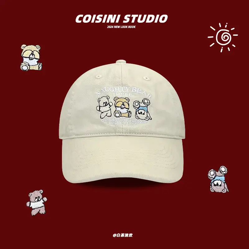 2024 Brown Bear Embroidered Cap Women College Couple's Baseball Hat - Image 13